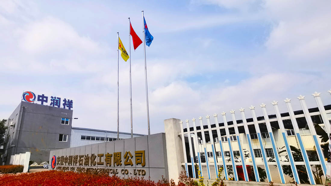 濟(jì)南市永強(qiáng)園林綠化有限公司