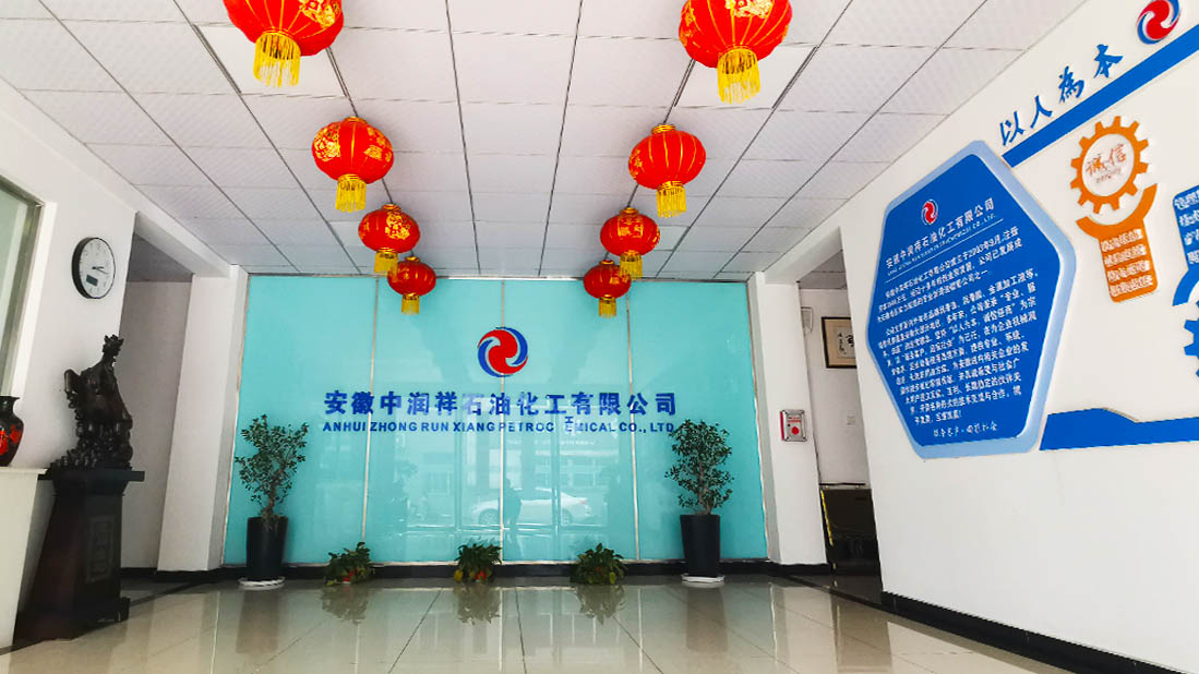 濟(jì)南市永強(qiáng)園林綠化有限公司